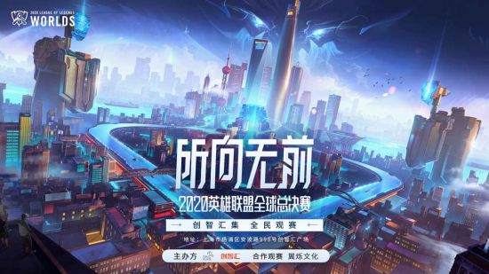 网易最新季报分析：游戏业务推动营收与净利大幅增长